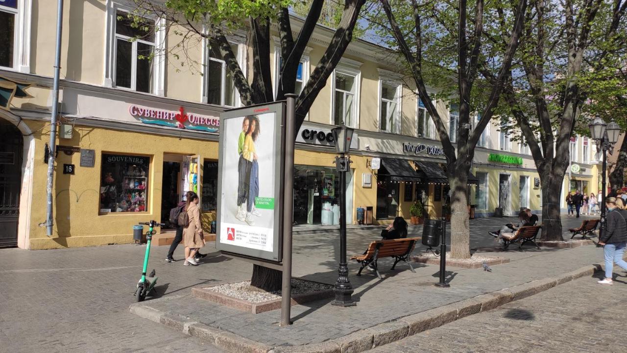 Квартира На Дерибасовcкой 敖德萨 外观 照片