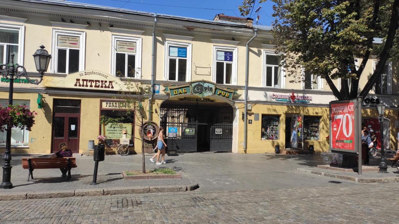 Квартира На Дерибасовcкой 敖德萨 外观 照片